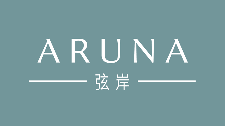 ARUNA