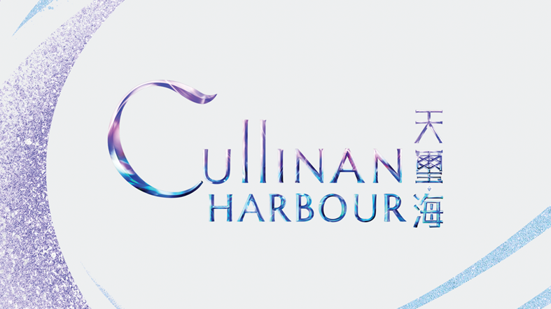 Cullinan Harbour Phase 2A