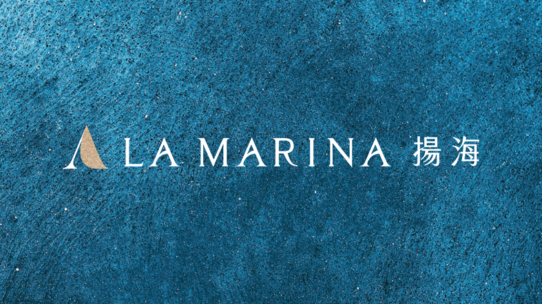 La Marina