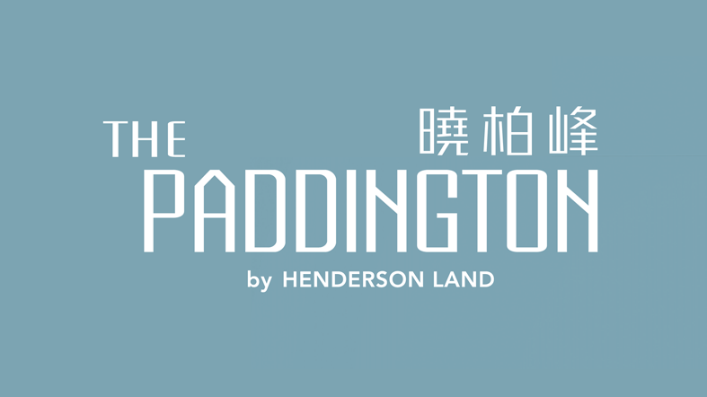 The Paddington