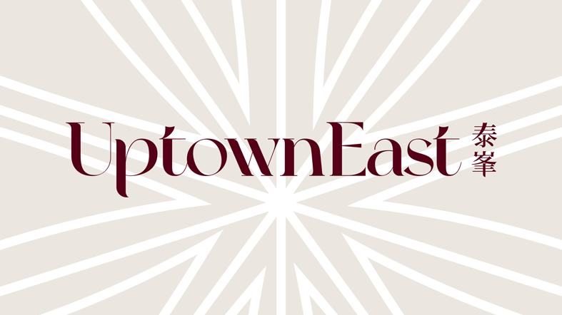 Uptown East